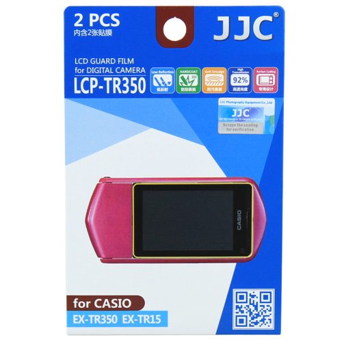 JJC LCP-TR350 kijelzővédő fólia