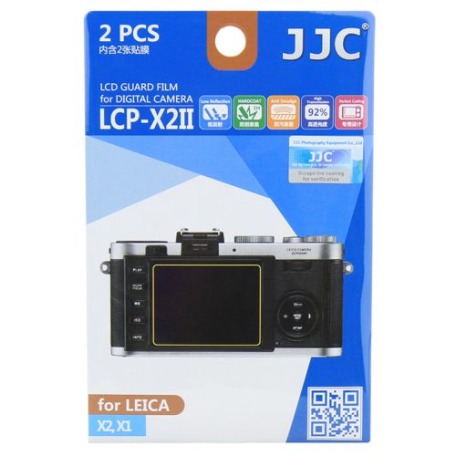 JJC LCP-X2II kijelzővédő fólia