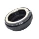 JJC Pentax K-Micro 4/3 bajonett adapter