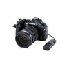 JJC MA-J2 Canon/Nikon Távkioldó Kábel - 1,5m