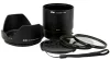 JJC Nikon Coolpix P600/B700 objektív adapter készlet