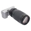 JJC Nikon G-Sony E bajonett adapter
