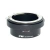 JJC Nikon G-Micro 4/3 bajonett adapter