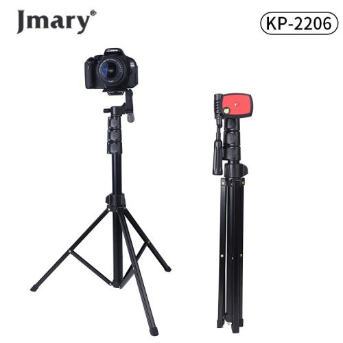 Jmary KP-2206 Kamera Tripod/ Állvány - 169cm