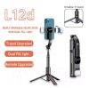 Jmary L12-D Bluetooth-os Szelfibot és Tripod Beépített Lámpával