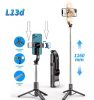 Jmary L13-D Professzionális Mobil Szelfibot és Tripod Beépített Lámpával