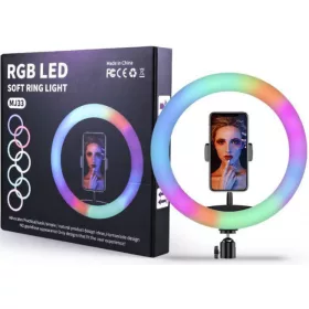 Jmary MJ33RGB RGB LED Körfény, Ringlight 33 cm