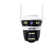 Jortan 4U Dual 3+3MP IP Biztonsági Kamera –Kül- Beltéri Kamera 3+3MP