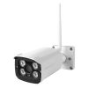 Jortan NVR 4in1 5MP HD Biztonsági Kamera Kit (Fehér) | 4db