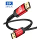 JSAUX 8K VESA DisplayPort 1.4 Kábel (8K@60Hz) [Piros, 3m]
