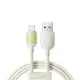Joyroom USB-A – Lightning Gyorstöltő Adatkábel1,2m (Fehér) (S-A53 1.2m A-L)