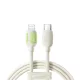Joyroom USB-C/Lightning Gyorstöltőkábel 1,2m (S-A53 1.2m C-L)