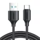 Joyroom 2m USB-A És Type-C Kábel, 3A, (Fekete) (S-UC027A9-2m-CB)