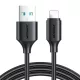 Joyroom 2m USB-A És Lightning Kábel 2.4A (Fekete) (S-UL012A9-2m-LB)