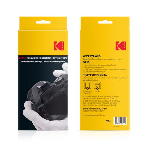 Kodak Tisztítószett Védőkesztyű / Fényképezőkesztyű - 1pár