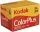 Kodak ColorPlus 200 színes negatív film – dobozos, 24 képkocka, 1 tekercs