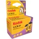 Kodak Gold 200 színes negatív film (135-ös, 24 kocka, kártyás kiszerelés, 2 tekercs)