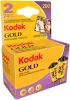 Kodak Gold 200 színes negatív film (135-ös, 24 kocka, kártyás kiszerelés, 2 tekercs)