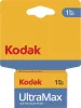 Kodak Ultramax 400 színes negatív film (135-ös, 36 kocka, kártyás kiszerelés, 1 tekercs)