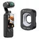 K&F Concept DJI Osmo Pocket 3 mágneses nagylátószögű objektív szűrő + kijelzővédő
