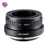 K&F Concept Canon EOS R -T2 Adapter -Objektív-mount Átalakító (T2-EOSR)