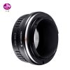 K&F Concept Nikon Z -EXA Adapter -Objektív-mount Átalakító (EXA-NIK Z)