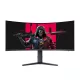 Koorui 34" ívelt Gaming Monitor 165Hz 3440x1440px (34E6UC)