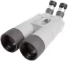 Kowa High Lander 32x82 binokulár