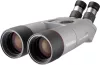 Kowa High Lander 32x82 binokulár