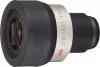 Kowa High Lander távcsőhöz való Wide 50x okulár