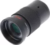 Kowa Fotóadapter Vari 680-1000mm TSN-PA6 és TSN-PZ