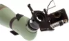 Kowa Digiadapter Universal TSN-DA1 digitális fényképezőgép-adapter a TSN-600/660/82SV sorozathoz