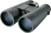 Kowa Prominar BD XD 12x56 távcső