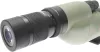 Kowa Extender 1,6x TSN-EX16 a TSN-66/88/99 sorozathoz