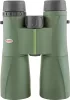 Kowa SV II 10x50 távcső