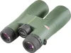 Kowa SV II 10x50 távcső