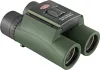Kowa SV II 10x42 távcső