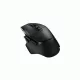 Logitech egér vezeték nélküli G502 X LIGHTSPEED, 13 buttons, 25.600 DPI (fekete)