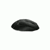 Logitech egér vezeték nélküli G502 X LIGHTSPEED, 13 buttons, 25.600 DPI (fekete)