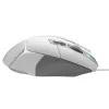 Logitech egér vezeték nélküli G502 X LIGHTSPEED, 13 buttons, 25.600 DPI (fehér)