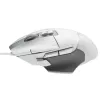 Logitech egér vezeték nélküli G502 X LIGHTSPEED, 13 buttons, 25.600 DPI (fehér)