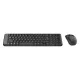 Logitech vezeték nélküli billentyűzet és egér Combo MK220(QWERTY) US-Layout (fekete)