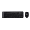 Logitech vezeték nélküli billentyűzet és egér Combo MK220(QWERTY) US-Layout (fekete)