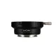 Laowa 0,7x fókusztáv-csökkentő/focal reducer PL-Leica L adapter (24mm f/14 Probe objektív)