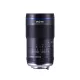 Laowa 100mm f/2.8 2X Ultra Macro APO Pentax K Kamera Objektív