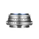 Laowa 10mm F4 Cookie ultrakompakt nagylátószögű kamera objektív (ezüst) - Sony E