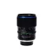Laowa 105mm f/2 Smooth Trans Focus (STF) Nikon F Kamera Objektív