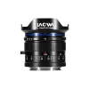 Laowa 11mm f/4.5 FF RL Sony FE kamera objektív