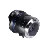 Laowa 11mm f/4.5 FF RL Sony FE kamera objektív