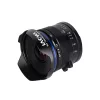 Laowa 11mm f/4.5 FF RL Sony FE kamera objektív
